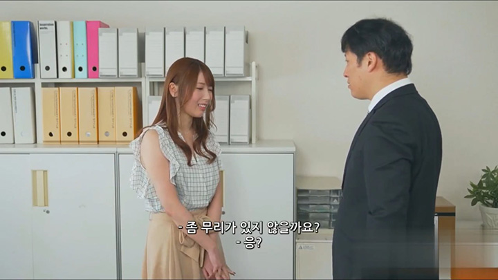 3天一次又一次爱上下属的性欲-HD中字